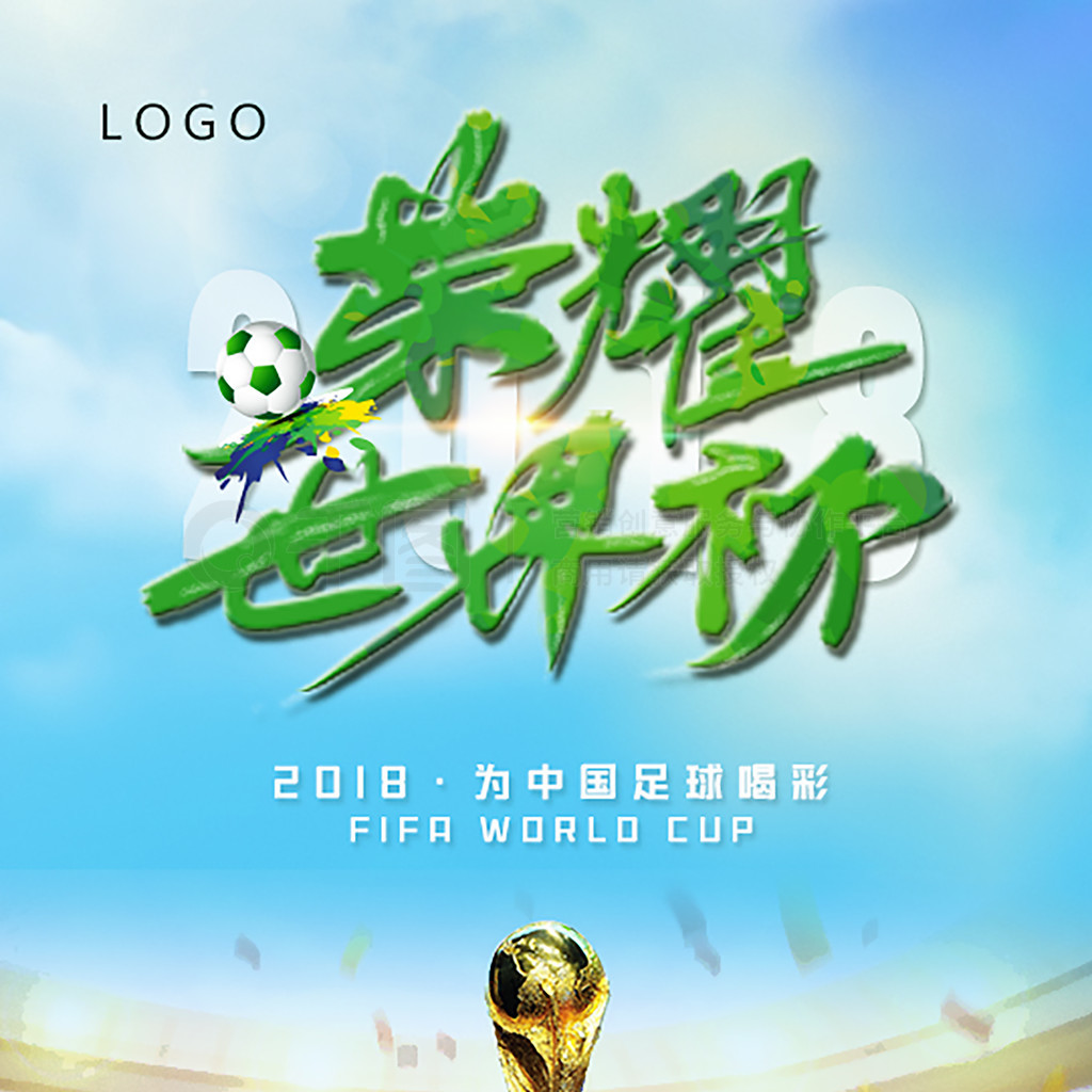 经验分享