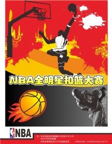 你要加