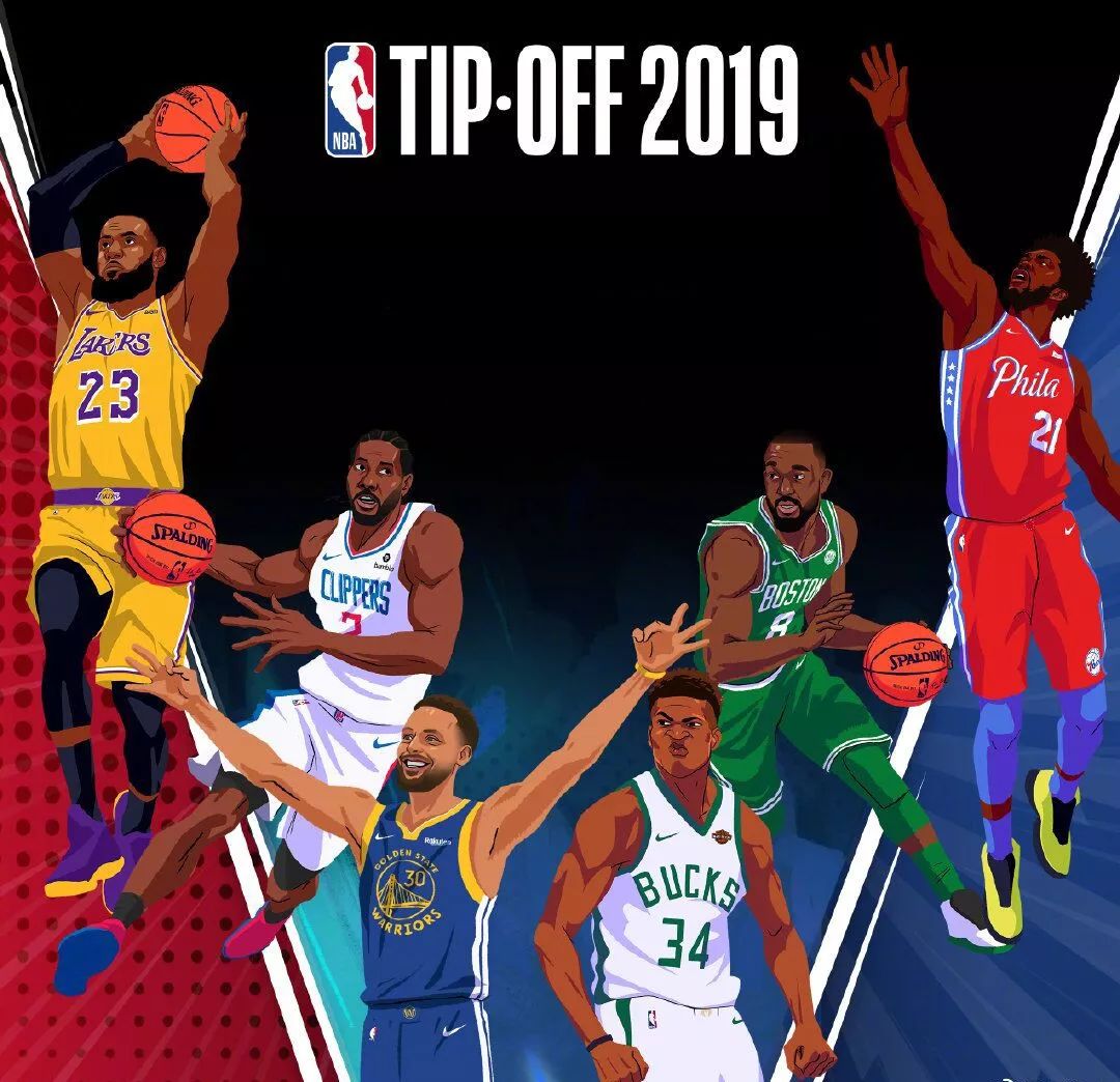 罚圈或浪费 罚圈或浪费