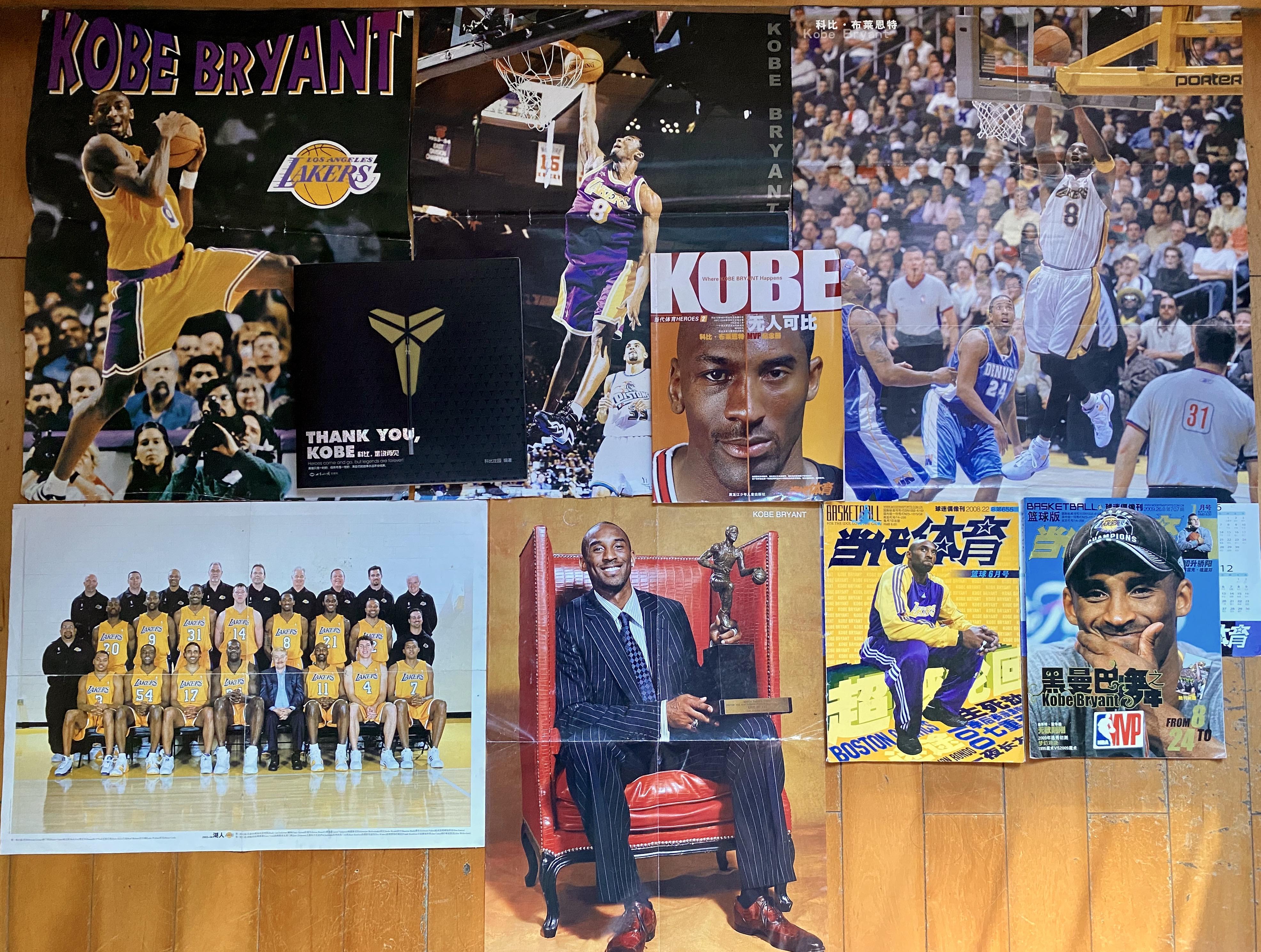 第二场比赛 第二场比赛